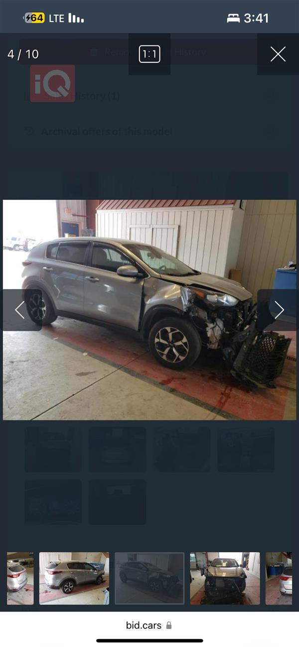 car image